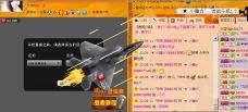 Vv❥味味﹍☂的图片