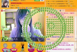囧尛叉丶主播照片