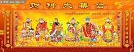 ☂还原堂卍主播照片