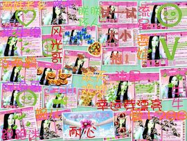娴♫跑跑小虾花💝主播照片