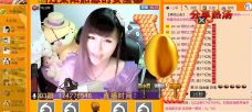 Vv❥味味﹍☂的图片