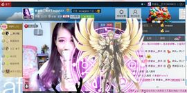 YS丶妖☆术主播照片