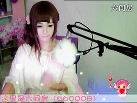 😸熱饅頭主播照片