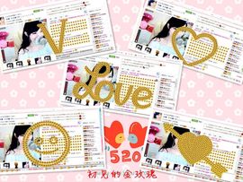 ︑★|粉红♥老阿姨⁰主播照片
