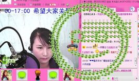 ☆LLX❤欣芯☆等你主播照片