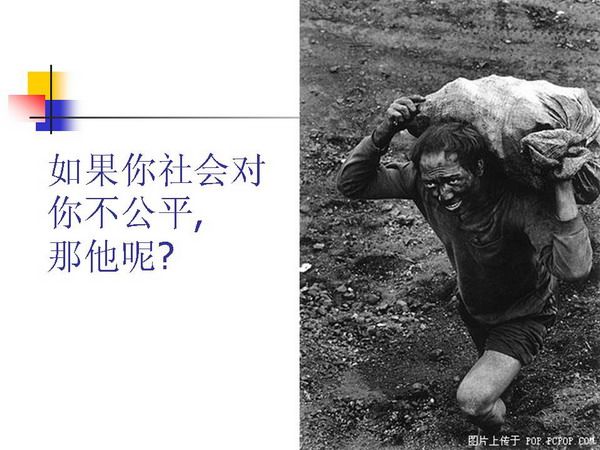 关注你的川哥的主播照片