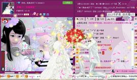 依纯。主播照片
