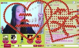 三笑😊😄😊主播照片