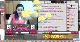 一班班长❤雪儿❤主播照片