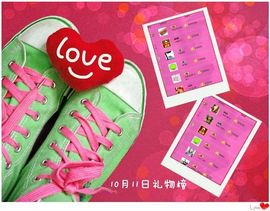 ゛菜菜°小妞♀主播照片