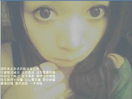 洋美人主播照片