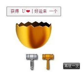 ゞしovの青牛哥主播照片