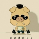叶亭亭