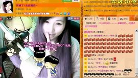 Vv❥味味﹍☂主播照片