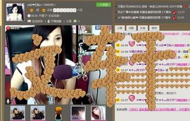 ◤ゞ.琪儿ゞ.◥主播照片