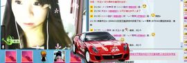 坑帽北鼻够够够主播照片