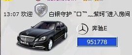 🔥永❤丽🔥停播主播照片