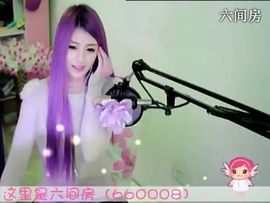 😸熱饅頭主播照片
