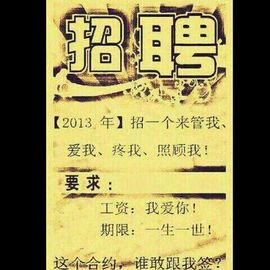昵称违规，请重新修改主播照片