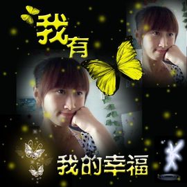 LOVE★小娜娜主播照片