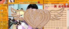 Vv❥味味﹍☂主播照片