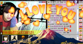 一只小安可主播照片