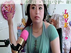 长春ℒℴvℯ鈺児主播照片