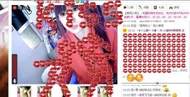 淼淼❤猫妖主播照片