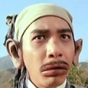 ▇吊儿郎当▇海报