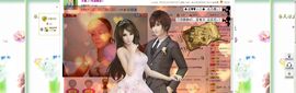 蓝雪♥♥娜娜主播照片