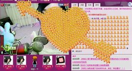 〓泡沫〓主播照片
