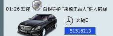 二小姐小阿莉的图片
