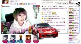゛菜菜°小妞♀主播照片