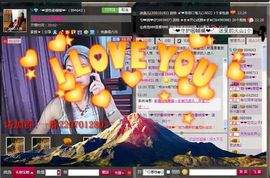 ﹌⋛感性❻蝴蝶⋚﹌主播照片