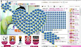 ︑★|粉红♥老阿姨⁰主播照片