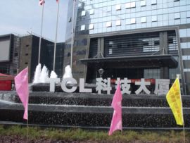 云游之路主播照片