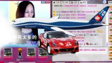 ✈飞扬✈的图片