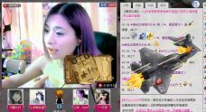 牡丹6万🌹金牌代理的图片