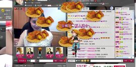 一班班长❤雪儿❤主播照片