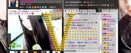 LENGMEI冷媚。主播照片