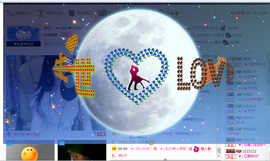 ︑★|粉红♥老阿姨⁰主播照片