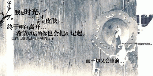 *!!!!!!!淚的主播照片