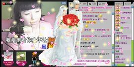 ❤❤❤充值可乐❤❤❤主播照片