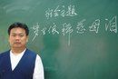 高胡狂主播照片