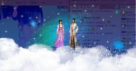✿湾湾✿主播照片