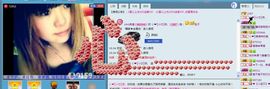 『^O^情缘』主播照片