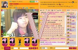 囧尛叉丶主播照片