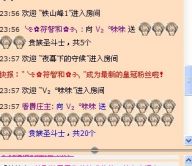 Vv❥味味﹍☂的图片
