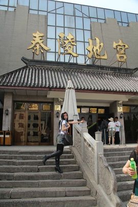 可爱丹儿主播照片