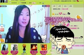 三笑😊😄😊主播照片